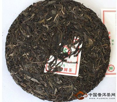 中茶牌普洱茶甲级圆茶昆明茶厂2011年